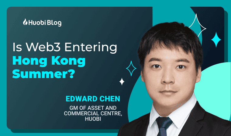 Heated Debate Sparked by Hong Kong’s New Regulations: Openness Holds the Key to Hong Kong’s Potential as a Web3 Hub