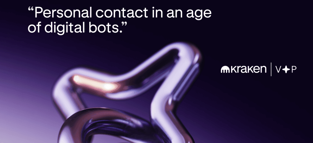 Inside Kraken VIP: behind the curtain