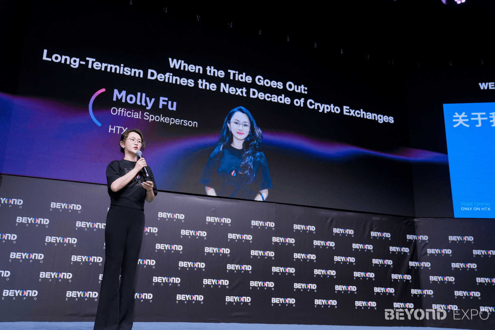 When the Tide Recedes: How Longtermism Will Define the Next Decade of Crypto Exchanges–Keynote Speech at BEYOND Expo in Macau by Molly, HTX’s Official Spokesperson & HTX DAO Ambassador