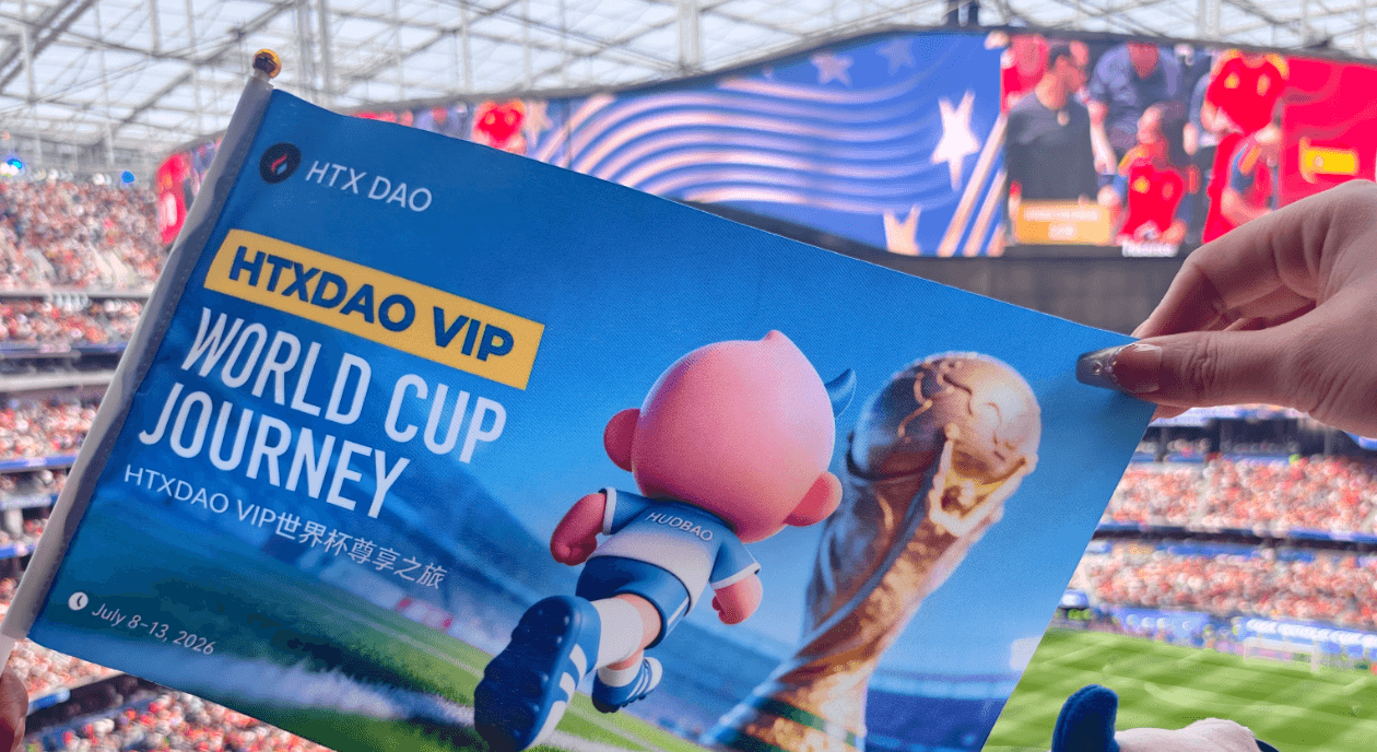 From the World Cup Stadium to 24/7 Support: How HTX is Redefining VIP Services