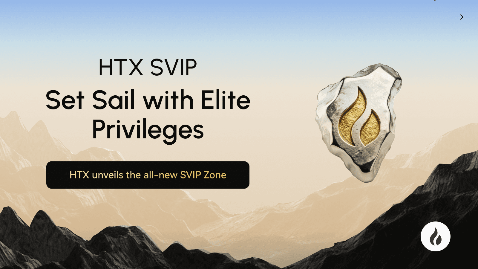 Your SVIP Status Is Now Worth Even More